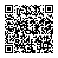 qrcode:https://info241.ga/can-2021-le-gabon-aguerri-se-qualifie-pour-les-8e-de-finales,6546