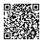 qrcode:https://info241.ga/charleston-rend-hommage-aux-victimes-de-la-tuerie-raciste-de,1083