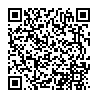 qrcode:https://info241.ga/projet-de-constitution-du-gabon-la-cnr-de-jean-ping-peste-contre,9437