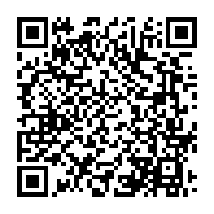 qrcode:https://info241.ga/tropicale-amissa-bongo-les-cyclistes-gabonais-promettent-deja-de,4832