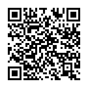 qrcode:https://info241.ga/le-rpm-tient-son-premier-congres-ordinaire-et-annonce-ses,7442