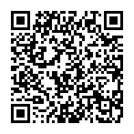 qrcode:https://info241.ga/paul-mba-abessole-passe-la-main-au-rpg-et-inaugure-une-periode,3357