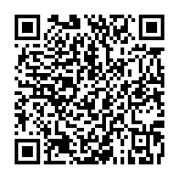qrcode:https://info241.ga/trois-sites-en-afrique-du-sud-angola-et-erythree-inscrits-sur-la,2952