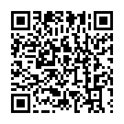 qrcode:https://info241.ga/des-efforts-plus-importants-sont-necessaires-pour-limiter-le,1392