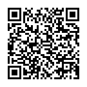 qrcode:https://info241.ga/les-inegalites-entre-les-sexes-dans-l-agriculture-en-afrique,3902