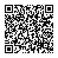 qrcode:https://info241.ga/presidentielle-et-legislatives-2023-et-si-ali-bongo-perdait-tout,8009