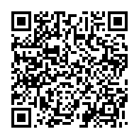 qrcode:https://info241.ga/la-resistance-appelle-les-gabonais-dans-les-rues-jusqu-au-depart,3054