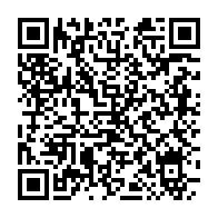 qrcode:https://info241.ga/un-ministre-d-ali-bongo-reve-de-s-emparer-du-siege-historique-de,3188