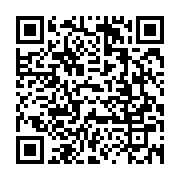 qrcode:https://info241.ga/benin-34-morts-dont-2-bebes-dans-l-incendie-d-un-entrepot-de,1876