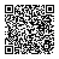qrcode:https://info241.ga/premiere-saint-valentin-manquee-pour-le-couple-sylvia-ali-bongo,8676