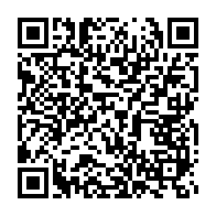 qrcode:https://info241.ga/gabon-oyima-vire-apres-241-jours-thierry-minko-reprend-les-cles,11366