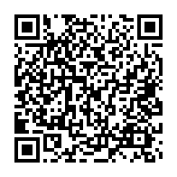 qrcode:https://info241.ga/les-valeurs-du-developpement-durable-au-gabon-theme-d-une-these,2040