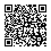 qrcode:https://info241.ga/vie-chere-au-gabon-quand-la-filiere-meuniere-syro-libanaise,6658