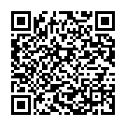 qrcode:https://info241.ga/centrafrique-l-ancien-president-francois-bozize-candidat-a-la,556