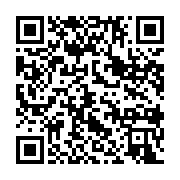 qrcode:https://info241.ga/le-ministere-gabonais-de-la-sante-dement-l-augmentation-des,6087