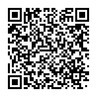 qrcode:https://info241.ga/forte-hausse-d-activite-d-entreprises-marocaines-et-francaises,2366