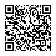 qrcode:https://info241.ga/les-gabonais-meurtris-par-les-resultats-annonces-par-la-cour,2228