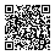 qrcode:https://info241.ga/lambarene-un-violent-incendie-reduit-en-cendres-plusieurs,7080