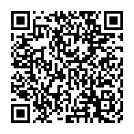 qrcode:https://info241.ga/mairie-de-libreville-eugene-mba-suspend-les-missions-de-collecte,5627