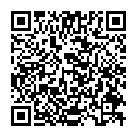 qrcode:https://info241.ga/deja-724-millions-saisis-en-france-pour-la-presidente-de-la-cour,2642