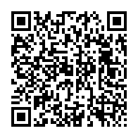 qrcode:https://info241.ga/la-banque-africaine-de-developpement-presente-l-edition-2018-des,3369