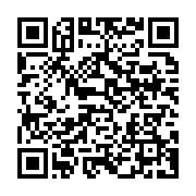 qrcode:https://info241.ga/une-gamine-de-12-ans-renvoyee-au-gabon-pour-avoir-pratique-la,5984