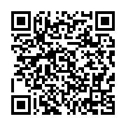 qrcode:https://info241.ga/lyceens-morts-a-la-plage-du-cesec-un-mois-apres-l-enquete-s,11826