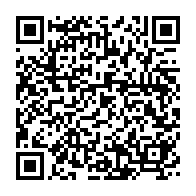 qrcode:https://info241.ga/les-bob-marley-days-l-invite-des-acteurs-de-l-unite-africaine-a,4844