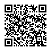 qrcode:https://info241.ga/ali-bongo-renoue-avec-ses-tradionnelles-visites-de-chantiers,2297