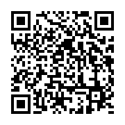 qrcode:https://info241.ga/moukagni-iwangou-appelle-a-l-intervention-d-une-armee,884