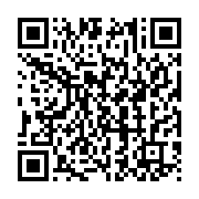 qrcode:https://info241.ga/aubameyang-ecarte-du-terrain-samedi-par-arsenal-pour-mauvais,6437