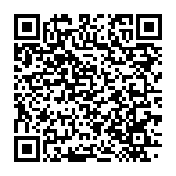 qrcode:https://info241.ga/la-fiche-d-adhesion-d-ali-bongo-au-parti-democratique-gabonais,2606