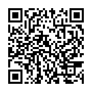 qrcode:https://info241.ga/port-gentil-800-kits-scolaires-distribues-gracieusement-aux,9421