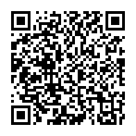 qrcode:https://info241.ga/partielles-d-octobre-battu-par-le-pdg-le-psd-denonce-la-mauvaise,7349