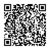 qrcode:https://info241.ga/la-france-signe-un-accord-de-pret-concessionnel-de-256-millions,3326