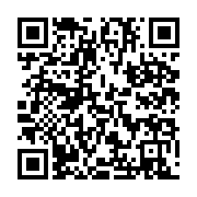 qrcode:https://info241.ga/joel-anicet-birinda-les-retards-nous-ont-fait-perdre-des,291