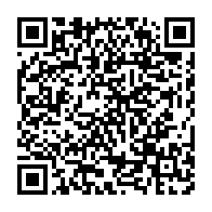 qrcode:https://info241.ga/les-pantheres-du-gabon-copieusement-defaites-par-la-mauritanie,1875