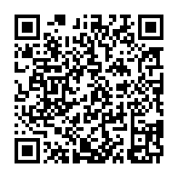qrcode:https://info241.ga/greve-des-personnels-de-basile-ondimba-portails-et-ateliers-clos,5642