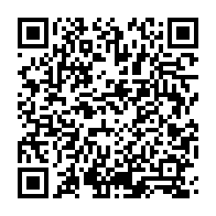 qrcode:https://info241.ga/coupe-du-monde-la-cote-d-ivoire-offre-a-l-afrique-sa-premiere,12044