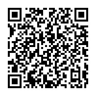 qrcode:https://info241.ga/transition-la-secretaire-generale-de-la-francophonie-au-chevet-d,8374