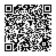 qrcode:https://info241.ga/la-jeunesse-gabonaise-sensibilisee-sur-ses-turpitudes-par-grain,3662