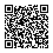 qrcode:https://info241.ga/repression-sanglante-du-20-octobre-2022-au-tchad-amnistie,1928