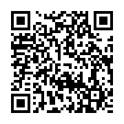 qrcode:https://info241.ga/an-1-du-coup-de-la-liberation-oligui-nguema-trace-les-grandes,9359