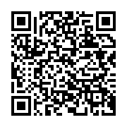 qrcode:https://info241.ga/un-depute-gabonais-trouve-la-mort-apres-une-seance-de-sport,092