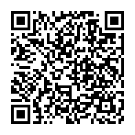 qrcode:https://info241.ga/contentieux-des-legislatives-la-cour-constitutionnelle-gabonaise,11073