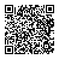 qrcode:https://info241.ga/qualifie-pour-la-can-2025-le-gabon-gagne-une-place-mondiale-au,9705