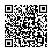 qrcode:https://info241.ga/pean-pierre-alias-un-vrai-garcon-met-bongoharam-ali-a-terre,498