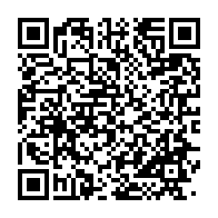 qrcode:https://info241.ga/hommage-a-amo-son-fils-joseph-atomo-au-chevet-des-sinistres-en,2707