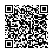 qrcode:https://info241.ga/savoirs-ancestraux-voles-le-gabon-doit-reagir-face-a-la,9971