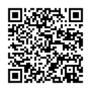 qrcode:https://info241.ga/facebook-nous-espionnerait-grace-a-son-application-messenger,353